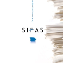 押入れ産業 株式会社