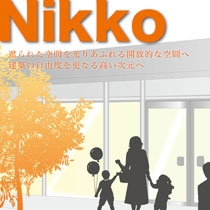 株式会社 日鋼サッシュ製作所