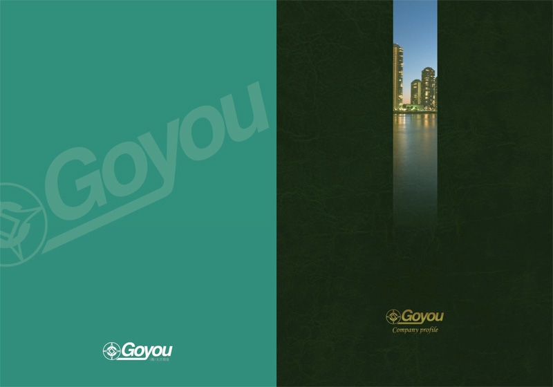 株式会社 互洋開発&nbsp;様