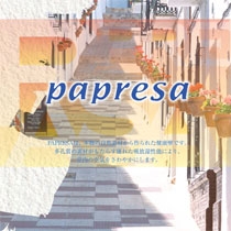 アークホームズ株式会社