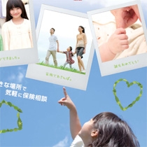 株式会社フィナンシャルクリエイト