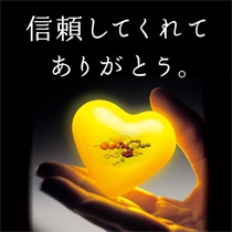 株式会社コンテック