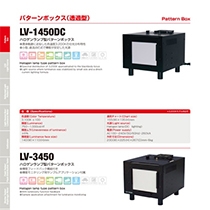 京立電機 株式会社