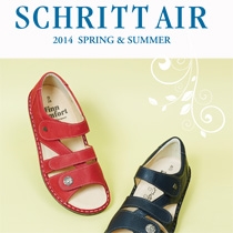 株式会社シュリット