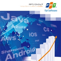 FPTジャパン株式会社