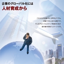 株式会社コスモ・コンピューティングシステム