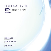 株式会社アドアス