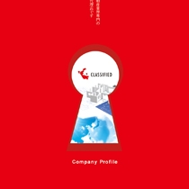 株式会社クラシファイド