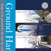 株式会社 大洋メンテナス