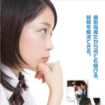 株式会社EST