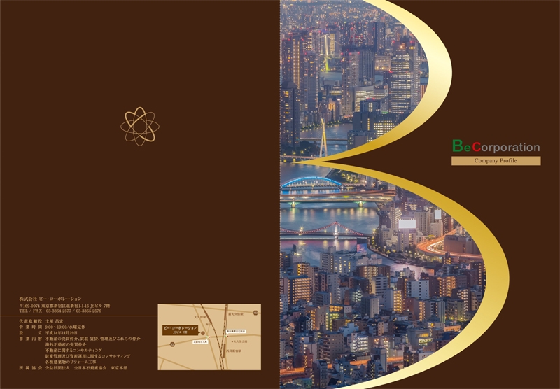 株式会社ビー・コーポレーション&nbsp;様