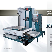 倉敷機械 株式会社