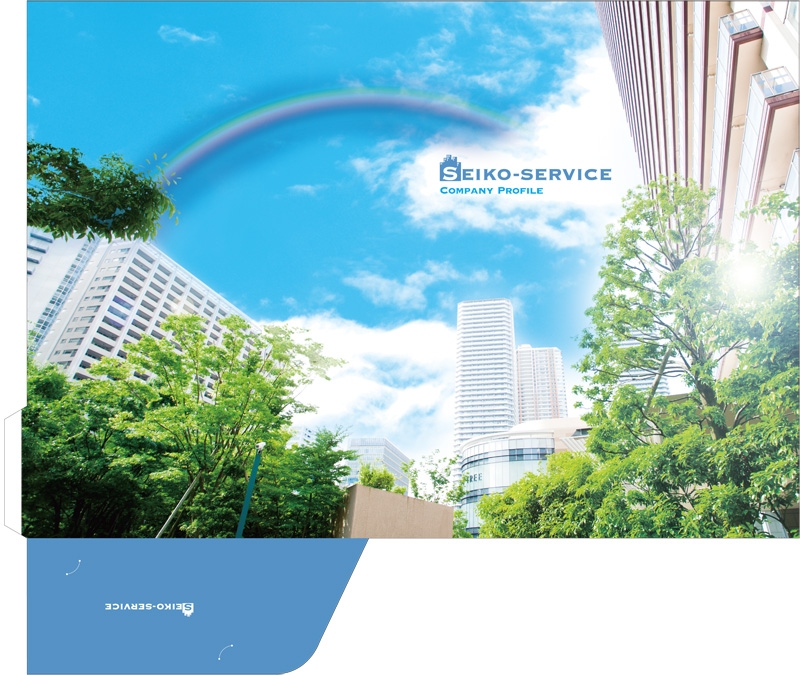 株式会社セイコーサービス&nbsp;様