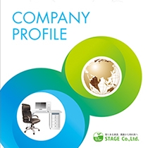 株式会社ステージ