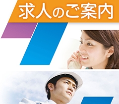 アラジン・ジャパン株式会社