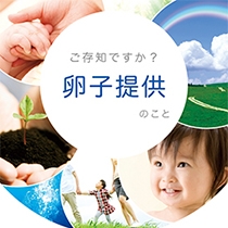 株式会社 アクトワン