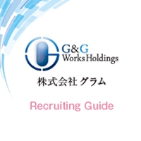 株式会社グラム