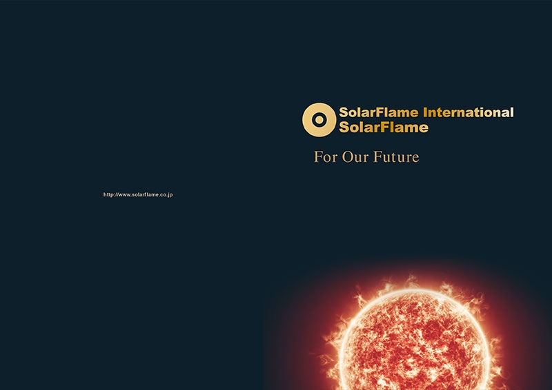 株式会社SolarFlame&nbsp;様