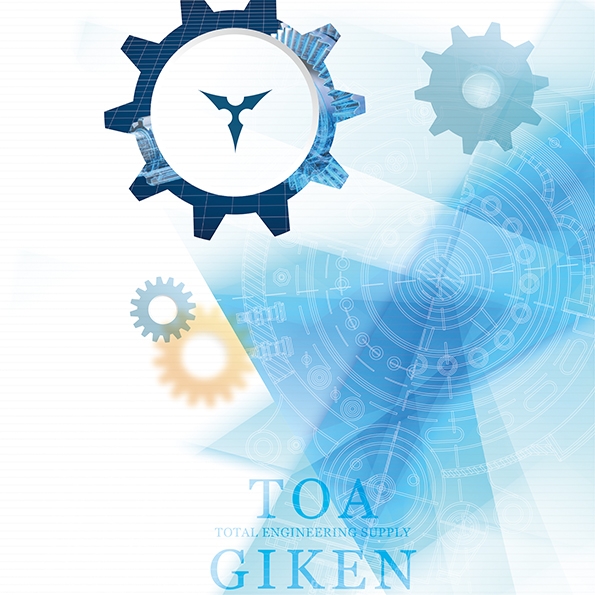 東亜技研工業株式会社