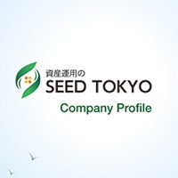 資産運用のSEEDTOKYO株式会社