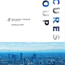 株式会社 セキュアインフラストラクチャー