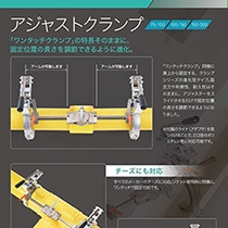 大肯精密 株式会社