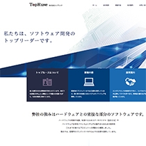 株式会社トップルース