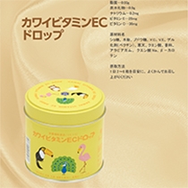 河合薬業 株式会社