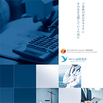 セットライフエージェンシー株式会社