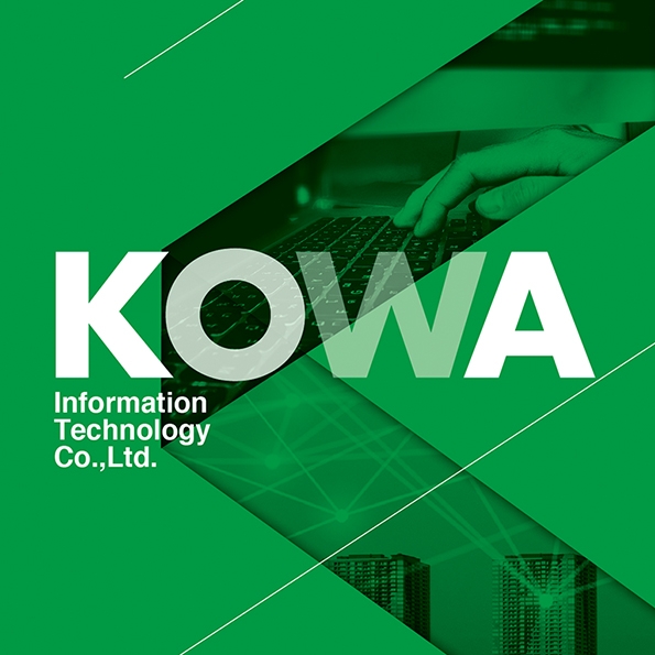 恒和情報技研株式会社