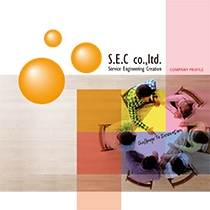 株式会社S.E.C