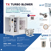 東浜商事 株式会社