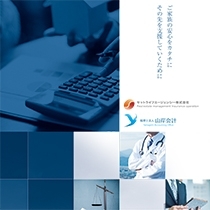 セットライフエージェンシー株式会社