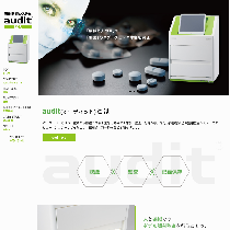 株式会社コンテック