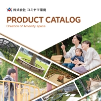 コミヤマ環境 株式会社