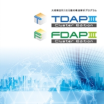 株式会社アーク情報システム