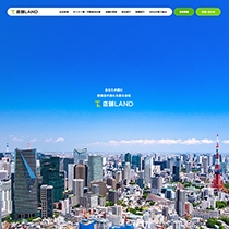 株式会社店舗LAND