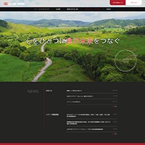 株式会社ミート・コンパニオン 様