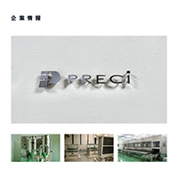 株式会社 プリス