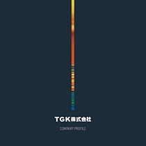 TGK株式会社
