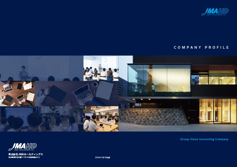 株式会社JMAホールディングス&nbsp;様