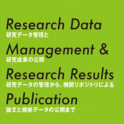 株式会社アラヤ