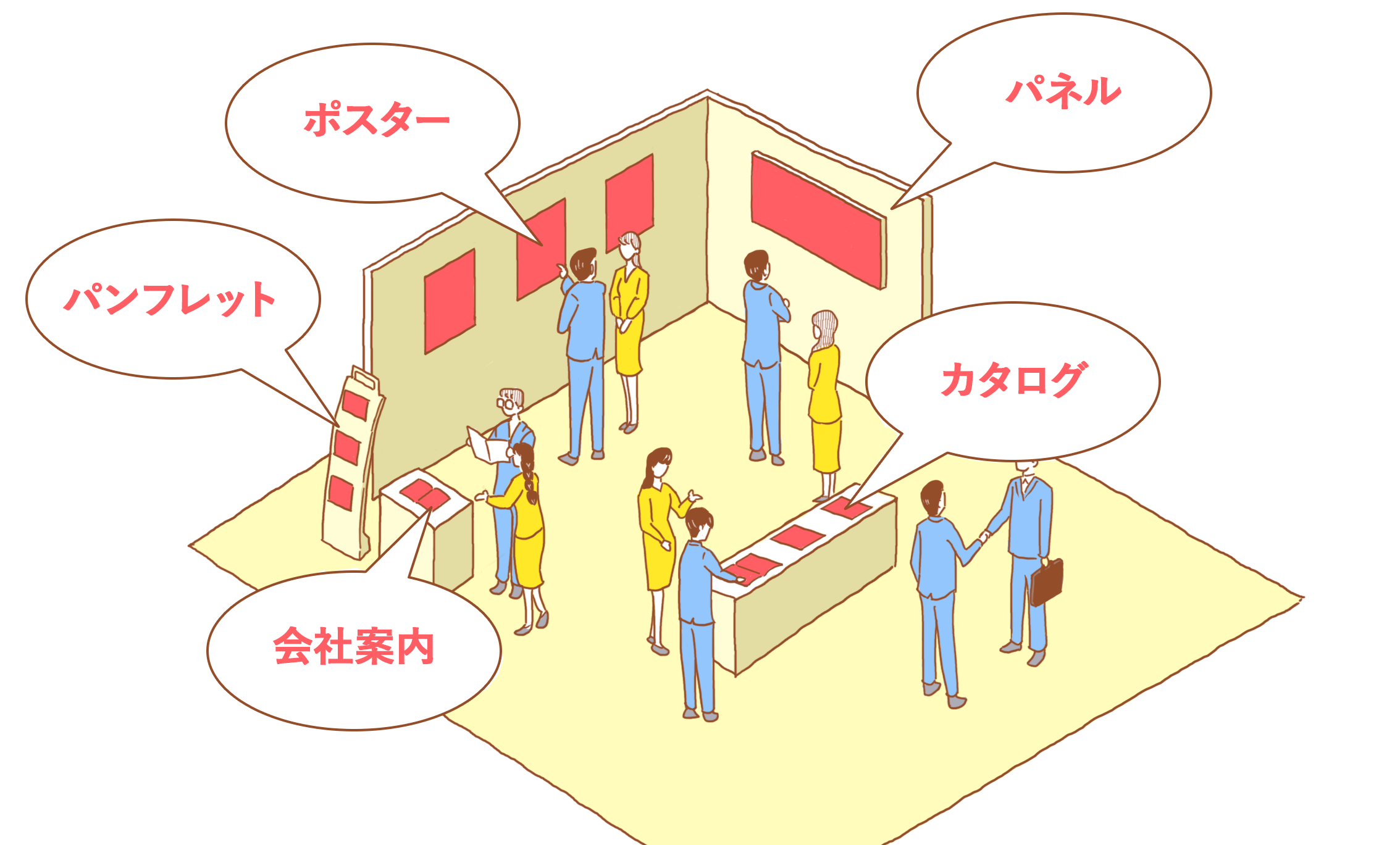 展示会ブースに必要なもの、ワンストップで揃えます