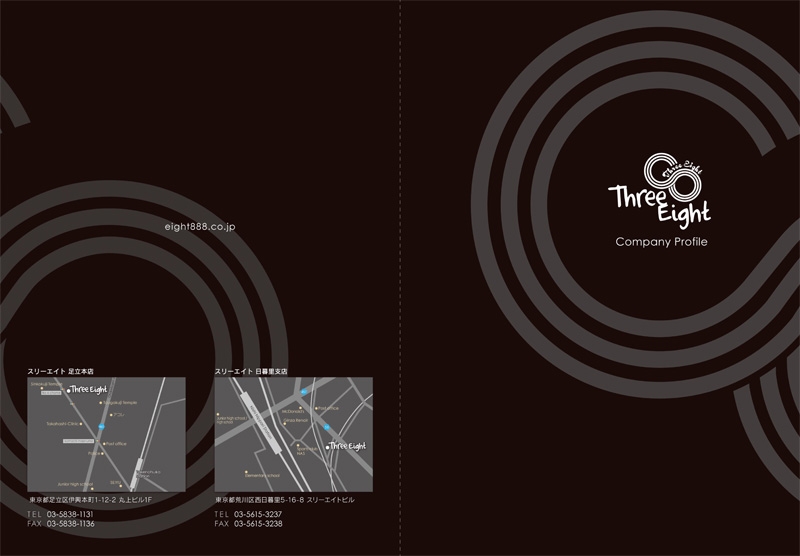 スリーエイト株式会社 様
