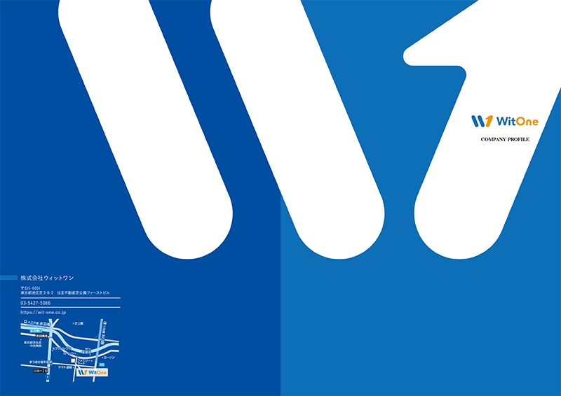 株式会社 ウィットワン 様